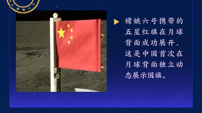 马卡：在梯队难获稳定机会，齐达内四子埃利亚斯考虑离开皇马